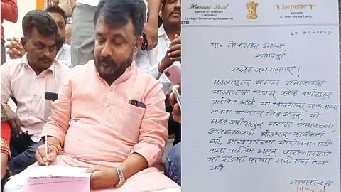 மராத்தா இடஒதுக்கீடு | மகாராஷ்டிராவில் வலுக்கும் போராட்டம் - சிவசேனா எம்.பி.க்கள் இருவர் ராஜினாமா