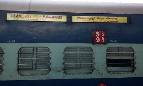 மன்னார்குடி, திருச்சி, மங்களூரு ரயில் சேவை 3 நாட்கள் மாற்றம்