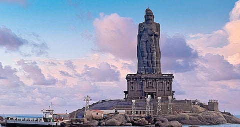 தமிழ்நாடு உருவான தருணம்