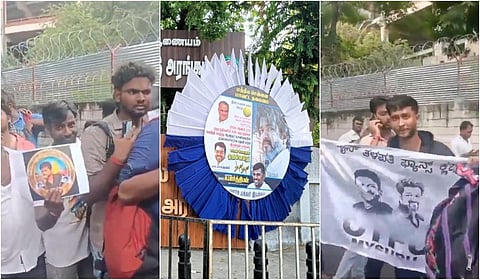 ‘லியோ’ வெற்றி விழாவுக்காக குவிந்த விஜய் ரசிகர்கள்!