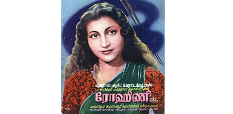 ‘ரோஹிணி’யாக மாறிய வங்க மொழி நாவல்