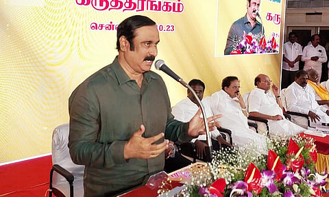 அன்புமணி ராமதாஸ் | கோப்புப் படம்