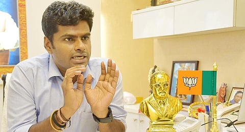 அதிகாரத்தை தவறாக பயன்படுத்தி சொத்துகளை குவிக்கும் திமுக அமைச்சர்கள்: அண்ணாமலை குற்றச்சாட்டு
