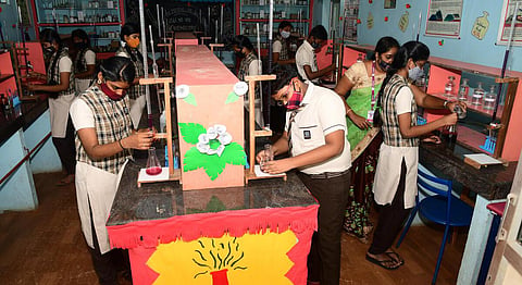 கோப்புப் படம்