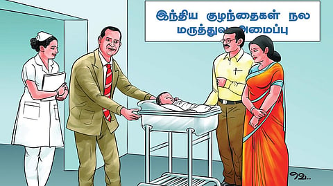 மகத்தான மருத்துவர்கள் - 49: இந்தியாவின் குழந்தைகள் நல மருத்துவத்தின் தந்தை