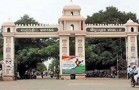 விழுப்புரம் 30 | யார் ஆட்சியில் விழுப்புரம் மாவட்டம் வளர்ந்தது?