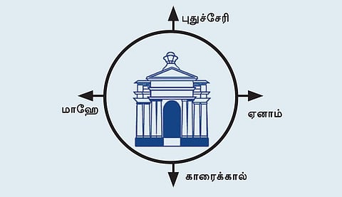 புதுச்சேரி பொதுப்பணித் துறையின் பணிகளை கண்காணிக்க கைனடிக்ஸ் இ-டிராகிங் போர்டல் உருவாக்கம்!
