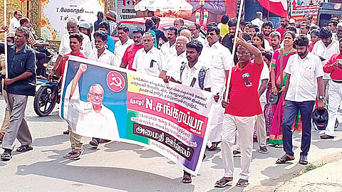 சங்கரய்யா மறைவையொட்டி செங்கல்பட்டில் அமைதி ஊர்வலம் நடைபெற்றது.