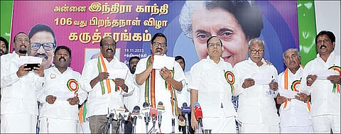 பாஜக அரசின் மக்கள் விரோத நடவடிக்கைகள் குறித்து தெருமுனை பிரச்சாரங்கள் செய்ய வேண்டும்: கே.எஸ்.அழகிரி அறிவுறுத்தல்