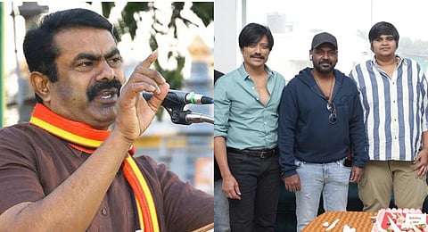 “நான் தரையில் பேசுவதை தம்பிகள் திரையில் பேசியுள்ளனர்”: ‘ஜிகர்தண்டா XX' படத்துக்கு சீமான் பாராட்டு