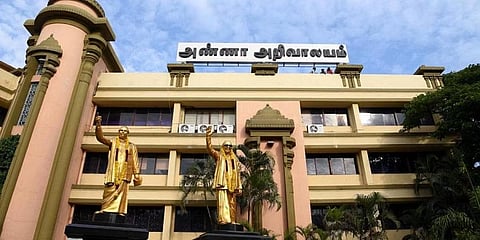 நவ.26-ல் திமுக மாவட்ட செயலாளர்கள் கூட்டம்