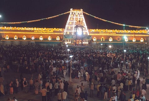 ஏழுமலையான் தரிசனம்: ரூ.300 டிக்கெட்கள் இன்று வெளியீடு