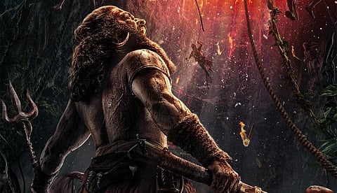 ‘காந்தாரா: சாப்டர் ஒன்’ ஃபர்ஸ்ட் லுக் டீசர் வெளியானது