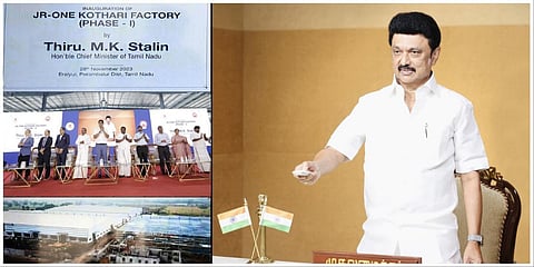 பெரம்பலூரில் அமைந்துள்ள காலணி உற்பத்தித் தொழிற்சாலையை காணொலிக் காட்சி வாயிலாக தமிழக முதல்வர் ஸ்டாலின் திறந்து வைத்தார்.