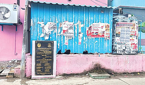 மறைமலை நகரில் முடங்கி கிடக்கும் குடிநீர் சுத்திகரிப்பு நிலையங்கள்: புத்துயிர் கொடுக்குமா நகராட்சி?