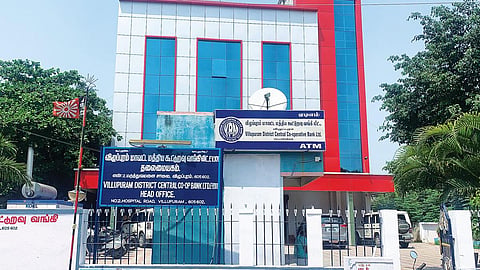 விழுப்புரம் மாவட்ட மத்திய கூட்டுறவு வங்கியின் தலைமையகம்.