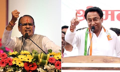 Election Results 2023: ம.பி.யில் பாஜகவுக்கு தனிப் பெரும்பான்மை - காங்கிரஸுக்கு பலத்த அடி!