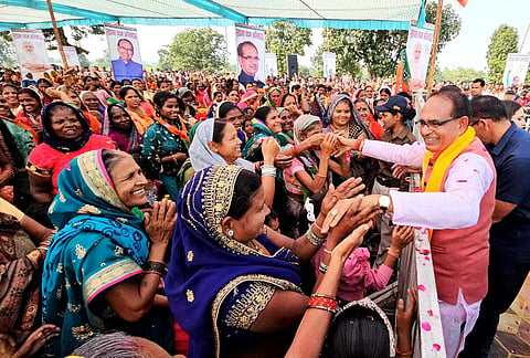 மத்தியப் பிரதேசத்தில் தனிப் பெரும்பான்மையுடன் ஆட்சியை தக்கவைக்கிறது பாஜக!
