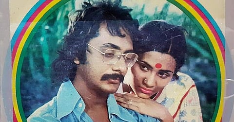 அழியாத கோலங்கள்: ஒரே திரையில் பலரின் வாழ்வு