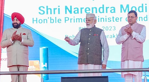 டேராடூனில் சர்வதேச முதலீட்டாளர்கள் உச்சி மாநாட்டை பிரதமர் மோடி தொடங்கி வைத்தார்.
