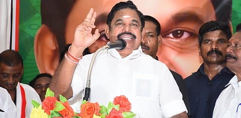 மக்களவை தேர்தலில் திமுகவுக்கு மக்கள் பாடம் புகட்டுவர்: இபிஎஸ் உறுதி
