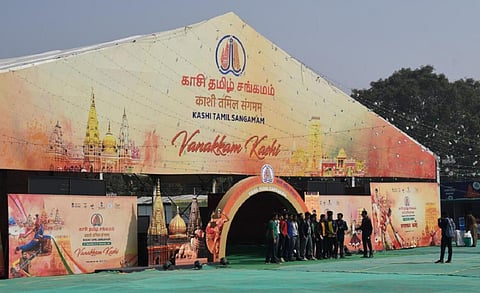 காசி தமிழ் சங்கமத்துக்காக கோவை - வாரணாசி இடையே சிறப்பு ரயில்கள் இயக்கம்