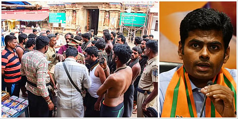 “இந்து தர்மத்தின் மீது நம்பிக்கை இல்லாத அரசு” - ஸ்ரீரங்கம் கோயில் சம்பவத்துக்கு அண்ணாமலை கண்டனம்
