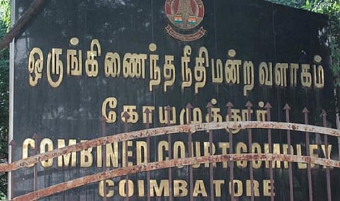பெண்ணின் கையை வெட்டியவருக்கு 10 ஆண்டு சிறை @ கோவை