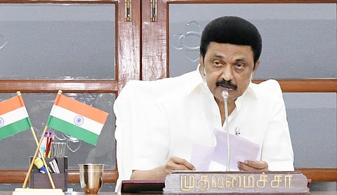 முதல்வர் ஸ்டாலின் | கோப்புப்படம்