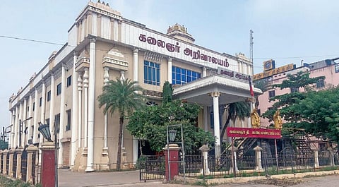 வெறிச்சோடிய விழுப்புரம் தெற்கு மாவட்ட திமுக அலுவலகம்.