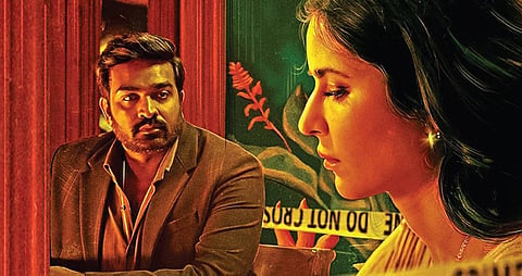 கோலிவுட் ஜங்ஷன்: புத்தாண்டுக்கு வரும் விஜய்சேதுபதி
