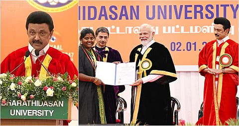 “உயர் கல்வியின் பூங்காவாக திகழும் தமிழ்நாடு” - பாரதிதாசன் பல்கலை. விழாவில் முதல்வர் ஸ்டாலின் பேச்சு