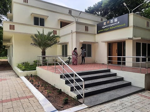 போட்டித் தேர்வர்கள் கவனத்துக்கு... மதுரையில் ரூ.2.5 கோடியில் நூலகத்துடன் கூடிய அறிவுசார் மையம்!