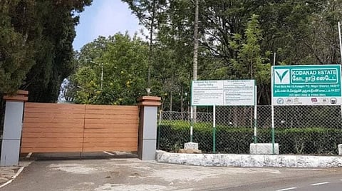 கோடநாடு கொலை, கொள்ளை வழக்கு: பிப். 9-ம் தேதிக்கு தள்ளிவைப்பு