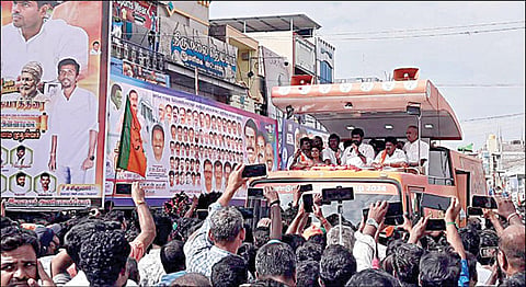 உலக முதலீட்டாளர்கள் மாநாடு வெற்றி பெற வேண்டும்: பாஜக மாநில தலைவர் அண்ணாமலை கருத்து