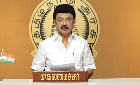 முதல்வர் ஸ்டாலின் | கோப்புப்படம்