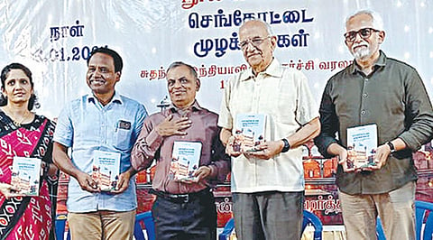 இந்து தமிழ் திசை பதிப்பித்துள்ள எழுத்தாளர் பாஸ்கரன் கிருஷ்ணமூர்த்தியின் ‘செங்கோட்டை முழக்கங்கள்’ எனும் நூலின் முதல் பிரதியை முன்னாள் தலைமை தேர்தல் ஆணையர் டி.எஸ். கிருஷ்ணமூர்த்தி வெளியிட,‘இந்து தமிழ் திசை ’யின் தலைமை இயக்கக அலுவலர் ஷங்கர் சுப்ர மணியம் பெற்றுக் கொண்டார். உடன் வருமான வரித்துறை ஆணையர்கள் ரவி ராமச்சந்திரன் (சென்னை), மதிவாணன் (பெங்களூரு), நூலாசிரியர் பாஸ்கரன் கிருஷ்ணமூர்த்தி, மருத்துவர் ஜெயஸ்ரீ , கல்வியாளர் மாலதி, ஊடகவியலாளர் வெங்கட பிரகாஷ் ஆகியோர்.