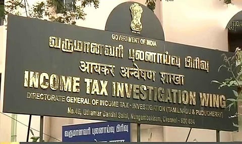வருமானத்தை குறைத்து கணக்கு காட்டியதாக புகார்: தனியார் நிறுவனத்தில் வருமானவரி சோதனை