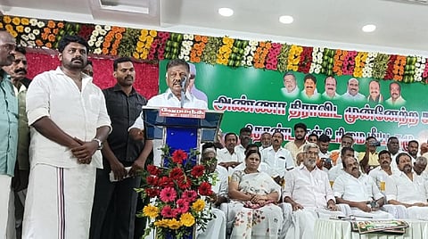 “அதிமுக ஆட்சியில் அகவிலைப்படி உள்ளிட்டவை முறையாக வழங்கப்பட்டது” - ஓபிஎஸ்