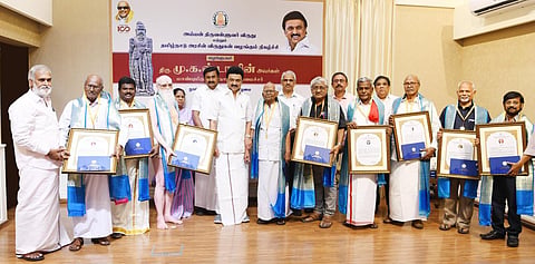 தமிழறிஞர்களுக்கு அரசின் விருதுகள் வழங்கி முதல்வர் ஸ்டாலின் கவுரவிப்பு