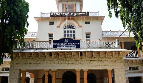 கோவையில் 2 நாட்கள் இறைச்சி விற்பனைக்கு தடை