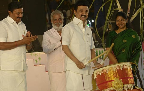 சென்னை சங்கமம் - நம்ம ஊரு திருவிழா: முதல்வர் மு.க.ஸ்டாலின் தொடங்கி வைத்தார்