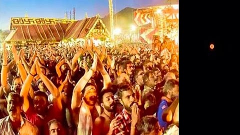 சபரிமலையில் மகரஜோதி தரிசனம்: பக்தி பரவசத்தில் மூழ்கிய லட்சக்கணக்கான பக்தர்கள்