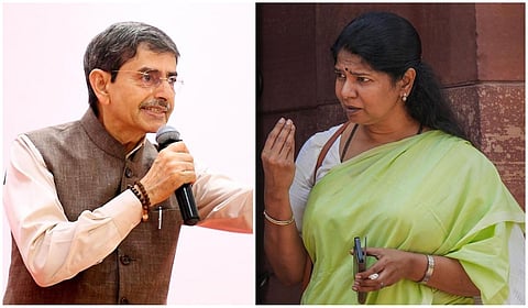 கனிமொழி எம்.பி