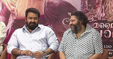 “சிறந்த திரையரங்க அனுபவம் கிட்டும்!” - மோகன்லால் @ ‘மலைக்கோட்டை வாலிபன்’