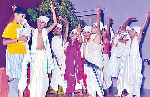 மகிழ்ச்சியின் வெளிப்பாடு கல்வி!