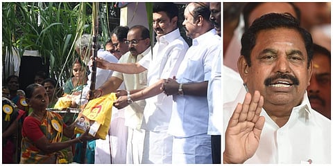 அரசின் பொங்கல் பரிசுத் தொகுப்பு 25% பேருக்கு வழங்கப்படவில்லை: இபிஎஸ் குற்றச்சாட்டு