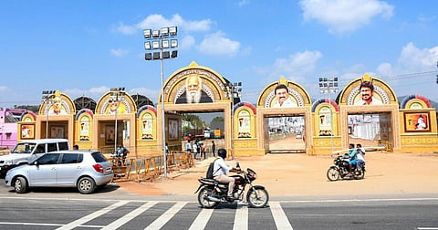 சேலம் மாநாடு பாதுகாப்புக்கு வந்த காவலர் தற்கொலை முயற்சி