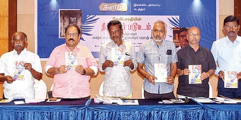 படம்: ர.செல்வமுத்துகுமார்