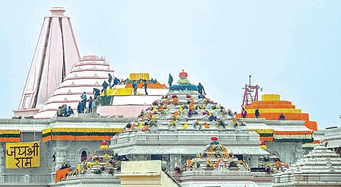 அயோத்தி ராமர் கோயில்